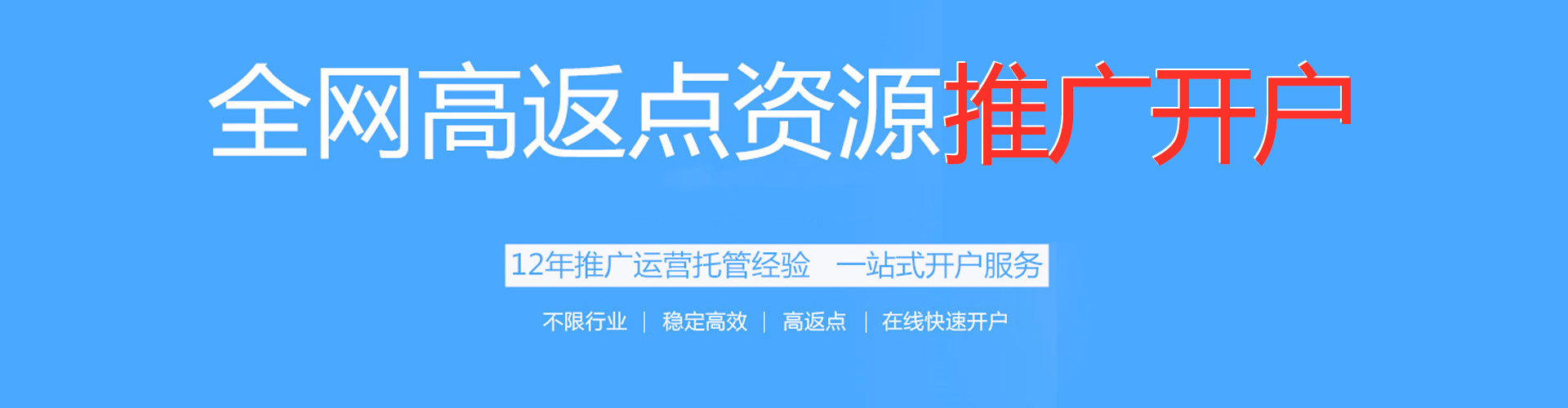 雾峰朋友圈信息流